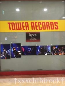 タワーレコード梅田大阪マルビル店のlynch.パネル展